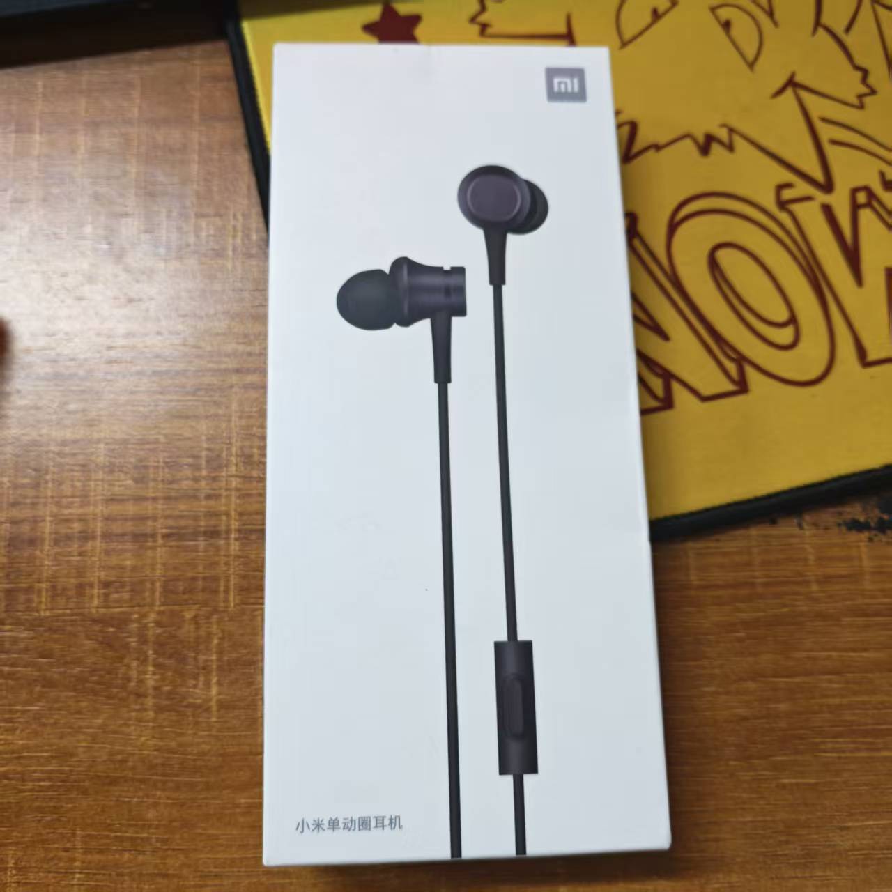 Wired Earphone Mic - Xiaomi Single Dynamic Earphone In-Ear-Headset mit