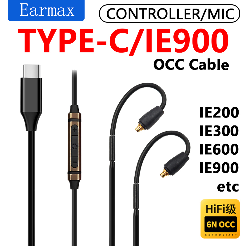 Usb C Earphone - Für Sennheiser IE900 IE600 IE200 IE300