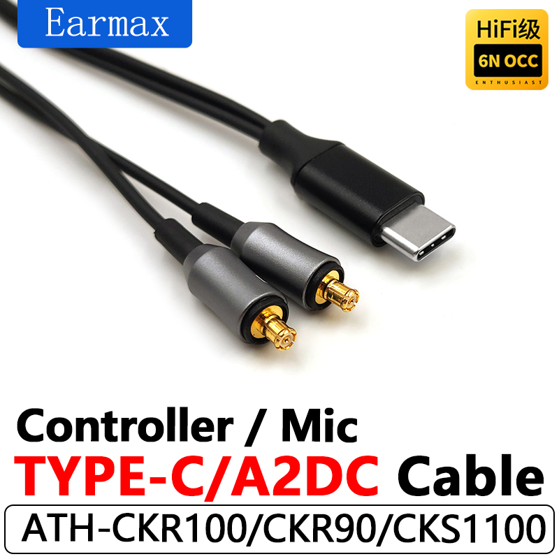 Usb C Earphone - Für ATH-CKR100 CKR90is CKR100is CKS1100is CKS1100